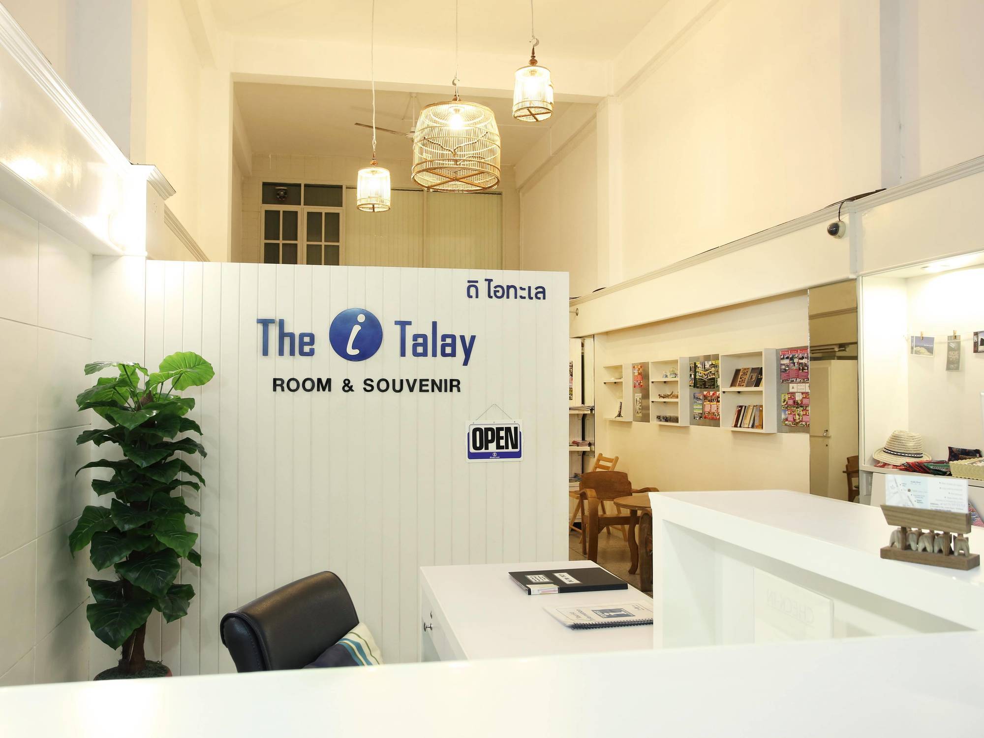 The I Talay Room And Souvenir 끄라비 외부 사진